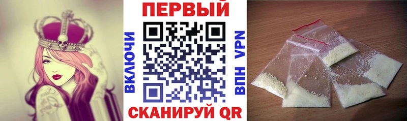 мега ссылки  Добрянка  Amphetamine 97%  купить  