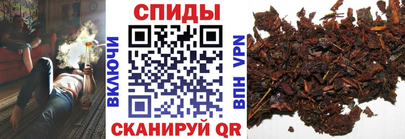 БУТИРАТ Butirat  дарнет шоп  МЕГА tor  Добрянка 