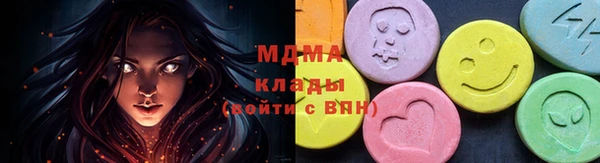 mix Алзамай