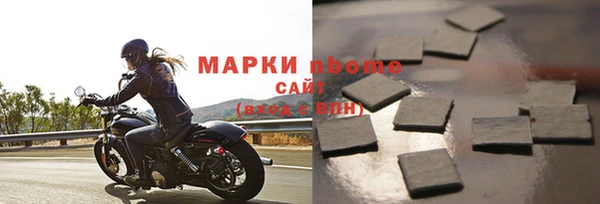 mix Алзамай