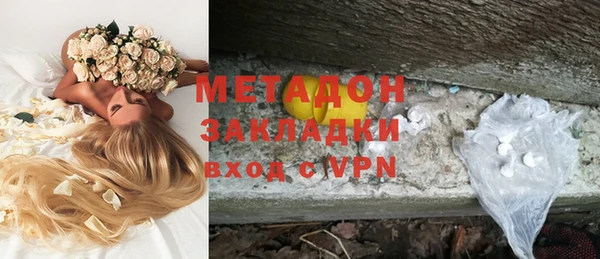 mix Алзамай