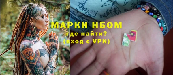 mix Алзамай