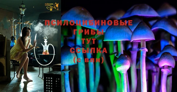 mix Алзамай