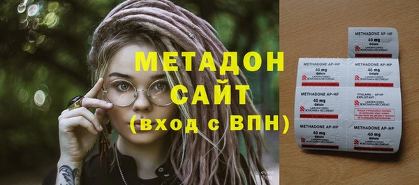 ГАЛЛЮЦИНОГЕННЫЕ ГРИБЫ Алексеевка