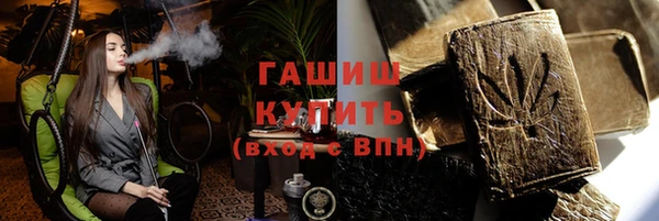 mix Алзамай