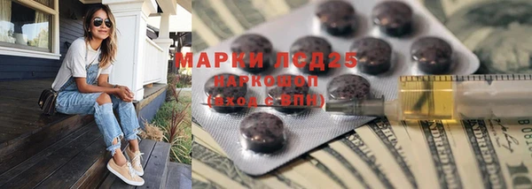 mix Алзамай
