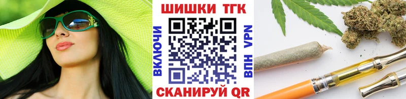 МАРИХУАНА Amnesia  Добрянка 
